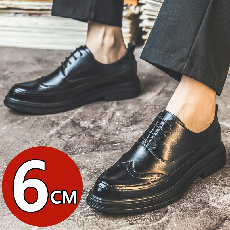 Men Shoes Oxford - Мужские кожаные туфли для увеличения роста,