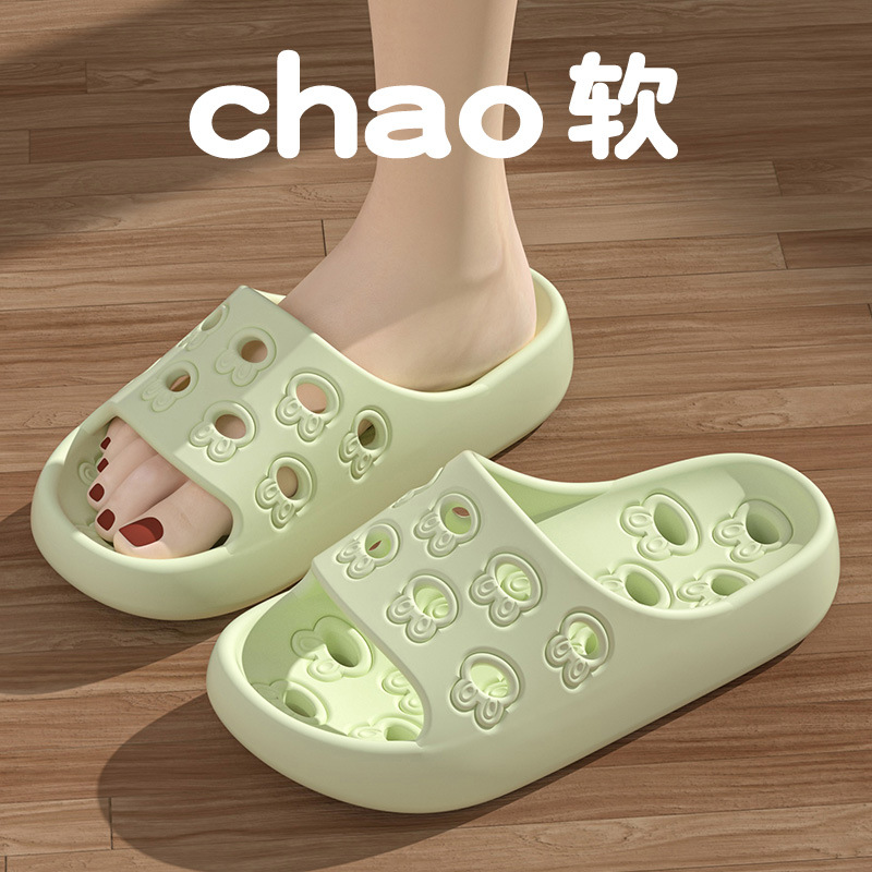 Men'S Shoes For Summer - Полые тапочки для женщин и мужчин,