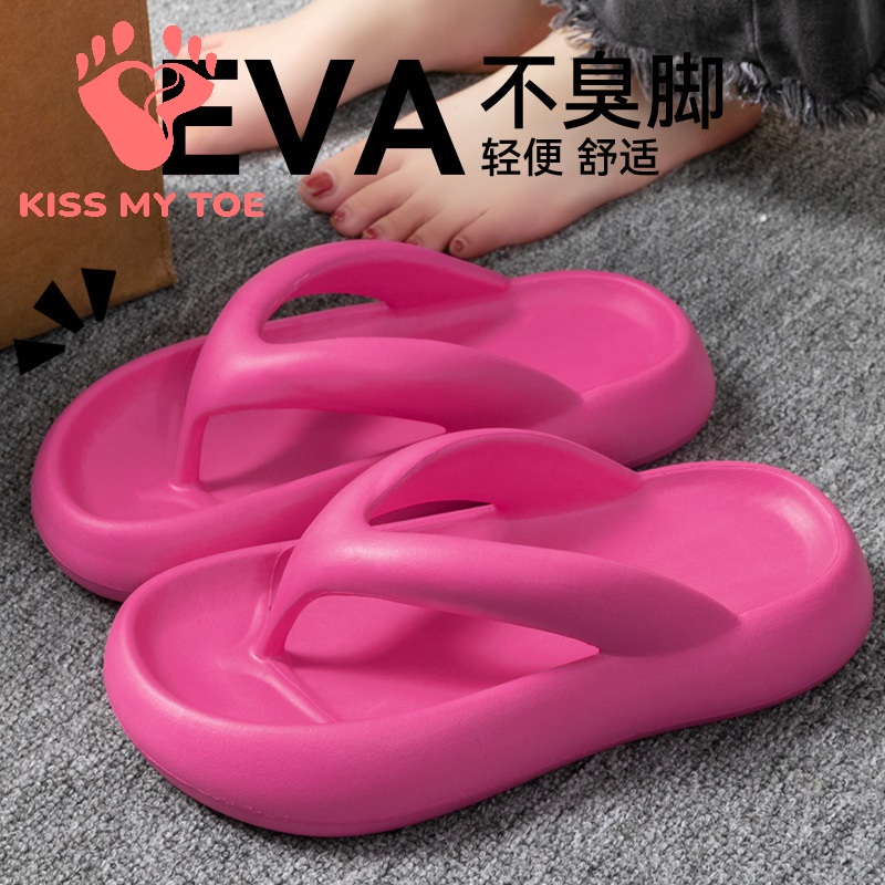 Men'S Shoes To Women'S - Новые мягкие тапочки для женщин и