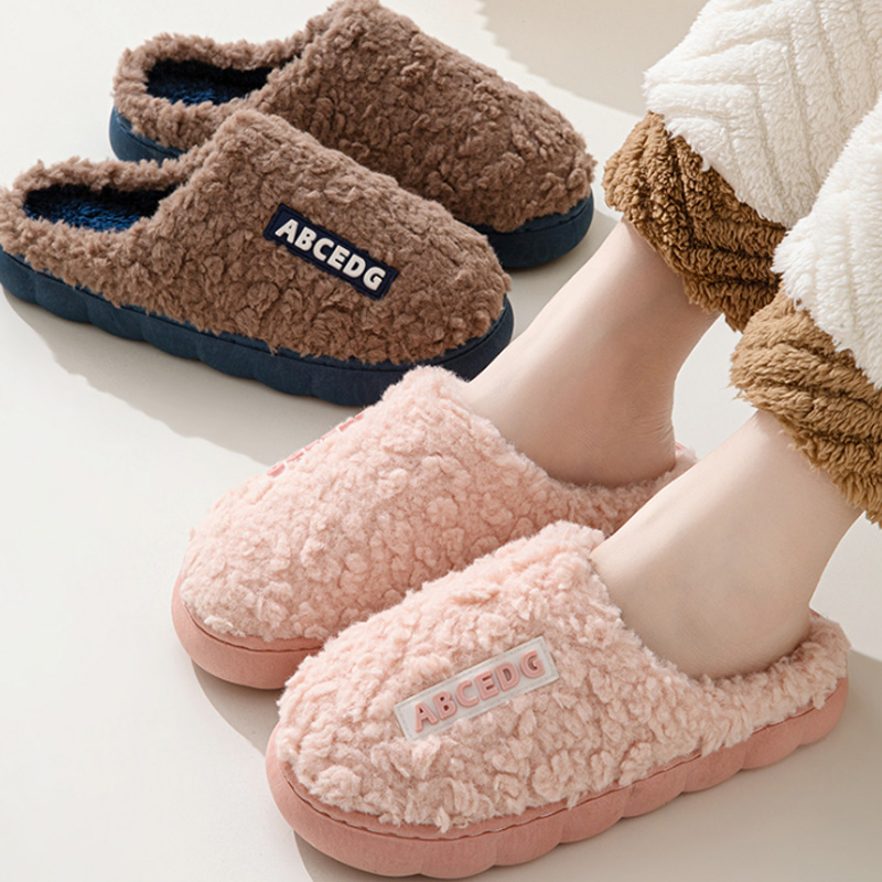 Men'S Shoes To Women'S - Трендовые зимние домашние нескользящие шлепанцы для