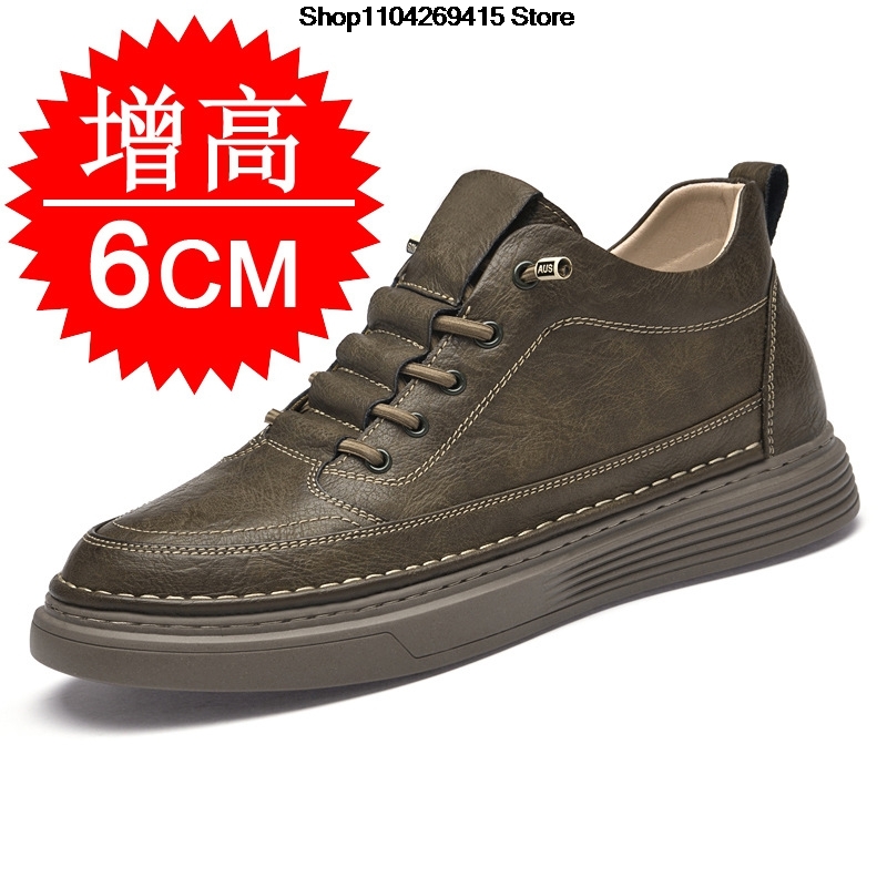 Men Shoes Oxford - Мужские оксфорды с внутренним увеличением роста,