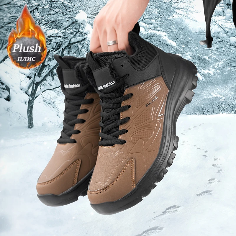 Hiking Boot Waterproof - ELUVA/мужские зимние ботинки, непромокаемые утепленные зимние