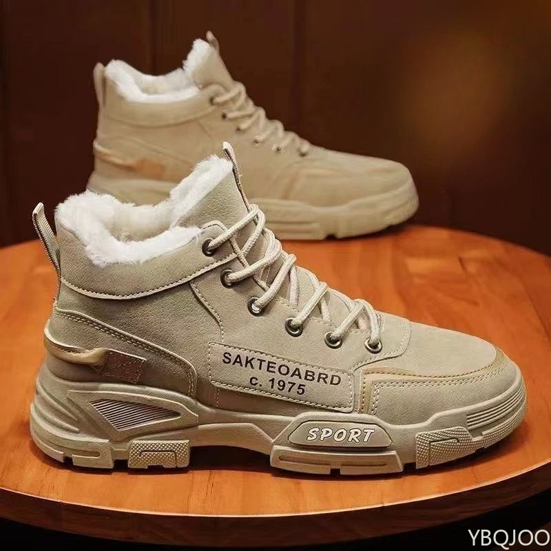 Men Shoes Ecco - Модная универсальная рабочая одежда, высокие мужские
