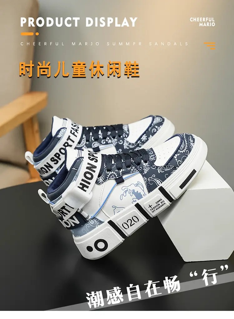 Спортивная обувь для мужчин. Д – обзор и цена Men Shoes Offer