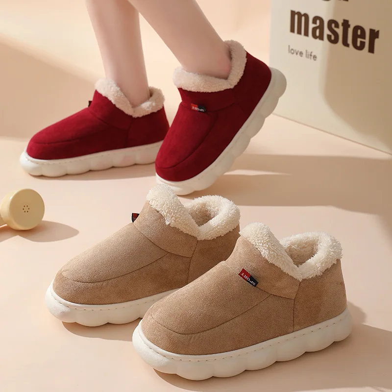 Зимняя повседневная домашняя о – обзор и цена Men'S Shoes To Women'S
