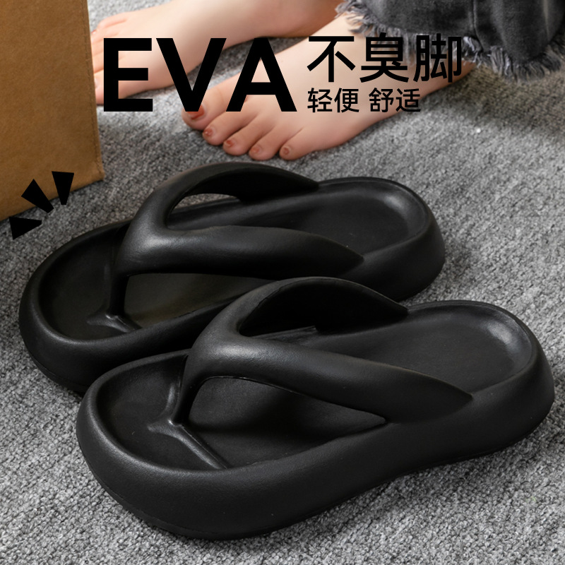 Новые мягкие тапочки для женщи – обзор и цена Men'S Shoes To Women'S