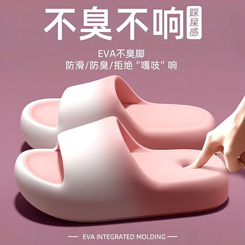 Тапочки для женщин и мужчин ле – обзор и цена Men'S Shoes To Women'S
